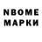Меф VHQ Wold mir