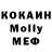 Amphetamine VHQ Tolik Kogay