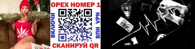 COCAIN VHQ  Емва 