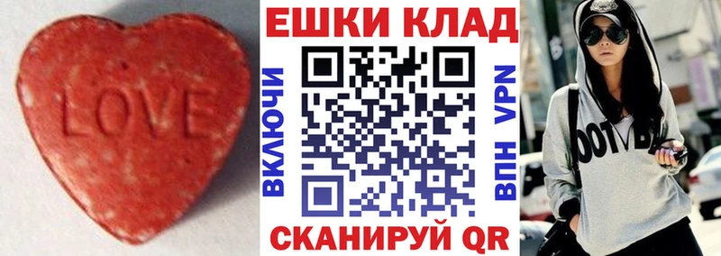 цены   Емва  Ecstasy 99% 