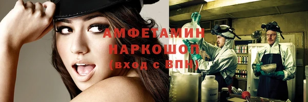 mdpv Верхний Тагил
