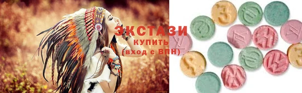 MDMA Вязники