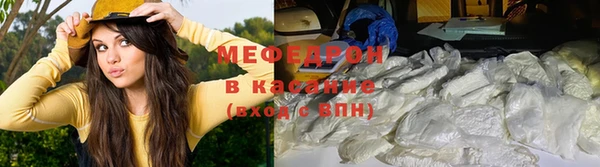 mdpv Верхний Тагил