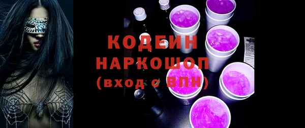mdpv Верхний Тагил
