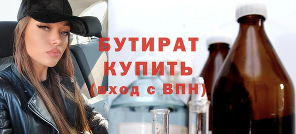 твердый Верея
