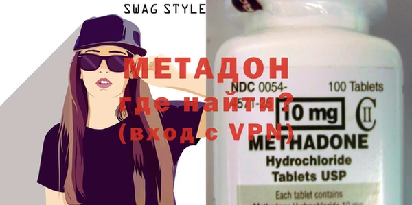 MDMA Вязники