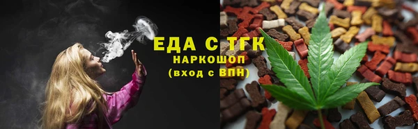 твердый Верея