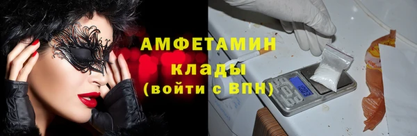 MDMA Вязники