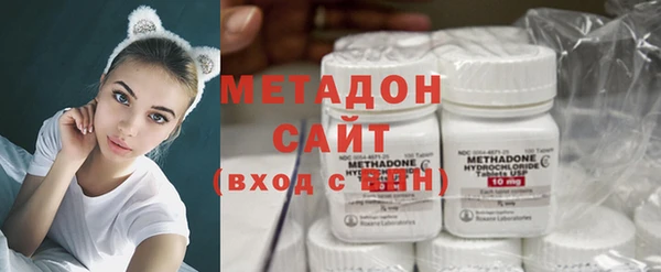 героин Верхнеуральск