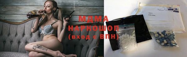 твердый Верея