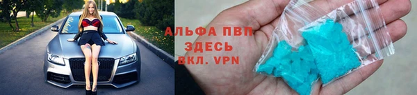 mdpv Верхний Тагил