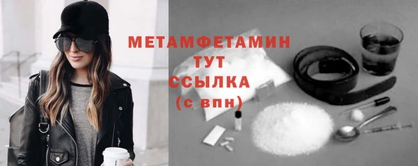 твердый Верея