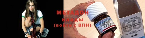 твердый Верея