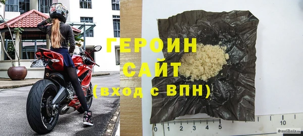 твердый Богородицк