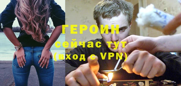 mdpv Верхний Тагил
