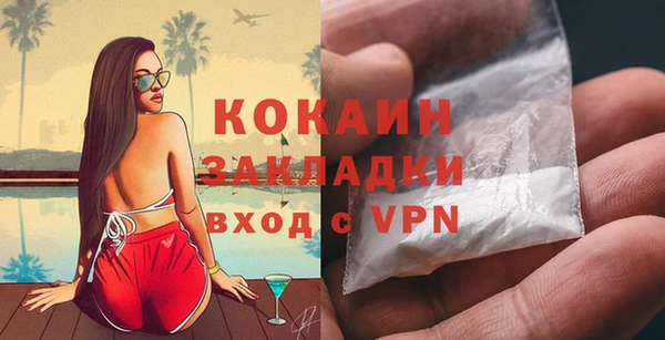 MDMA Вязники