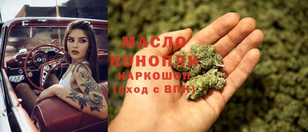 героин Верхнеуральск