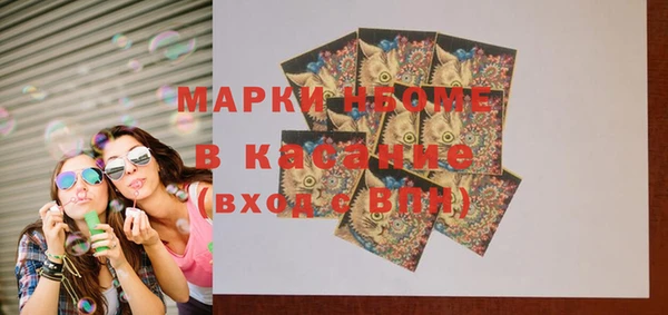 героин Верхнеуральск