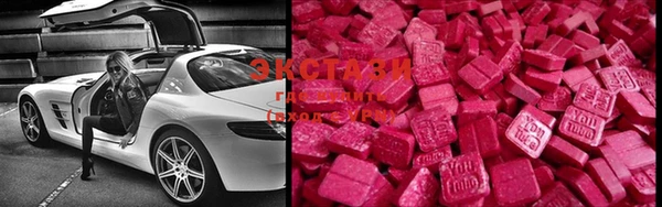 MDMA Вязники