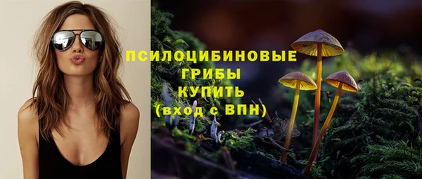 героин Верхнеуральск