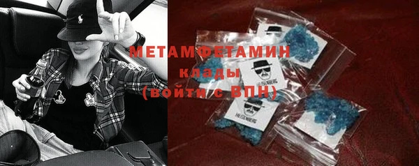 хмурый Богданович