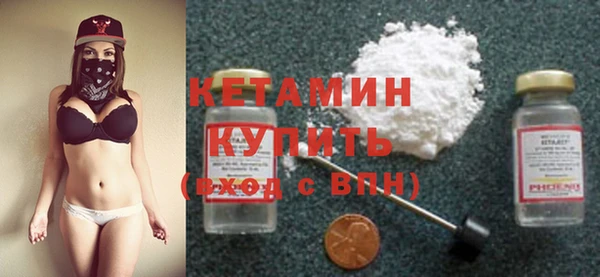 mdpv Верхний Тагил