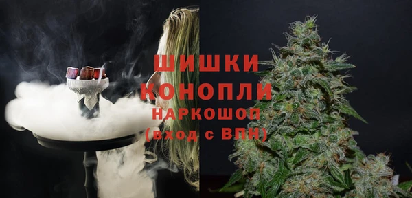 героин Верхнеуральск