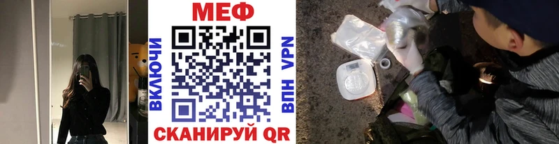 kraken ТОР  Емва  Мефедрон VHQ 
