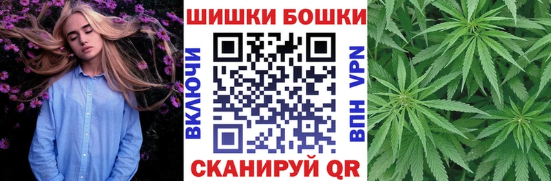 Шишки марихуана сатива  Емва 